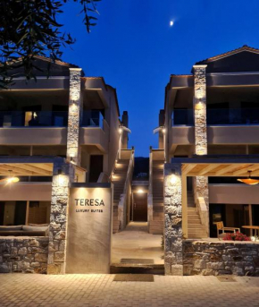 Отель Villa Teresa Luxury Suites  Тасос